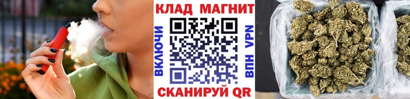 Продажа наркотиков Суворов ГАШ МАРИХУАНА Метадон Меф Alpha PVP