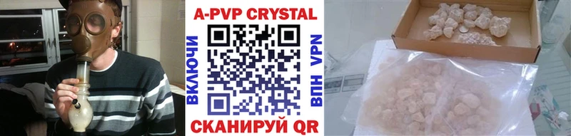 Alfa_PVP СК КРИС  Суворов 