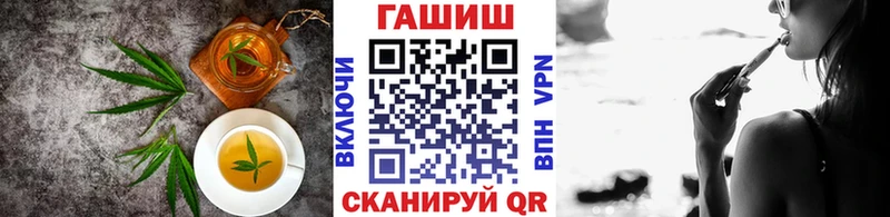 Печенье с ТГК марихуана  цены   Суворов 