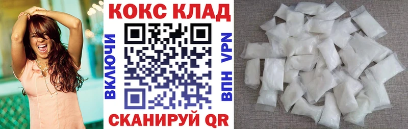 COCAIN Эквадор  Суворов 