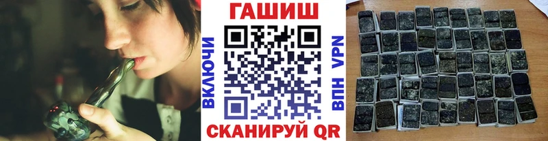 наркота Суворов ГАШИШ Cannabis