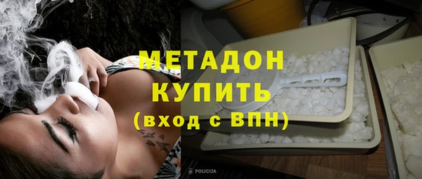 MESCALINE Балабаново