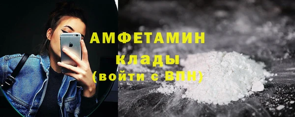 винт Балахна