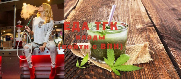 MESCALINE Балабаново