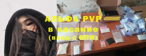 mdpv Няндома