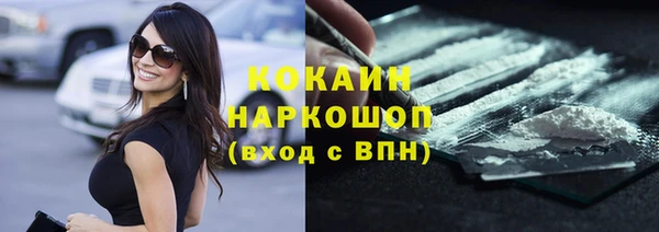 винт Балахна
