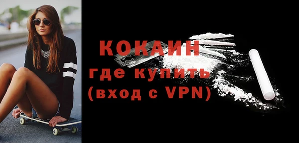 амф Баксан