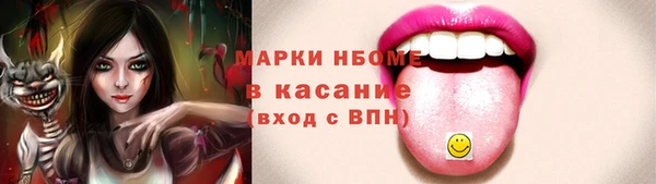 амф Баксан