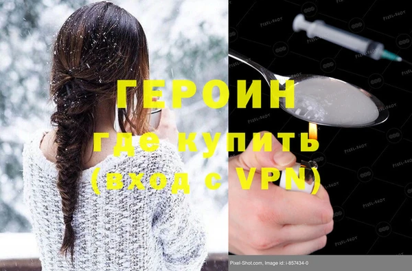 амф Баксан