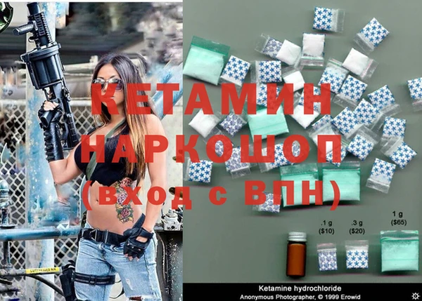 MESCALINE Балабаново