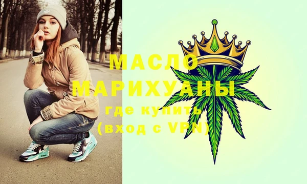 амф Баксан