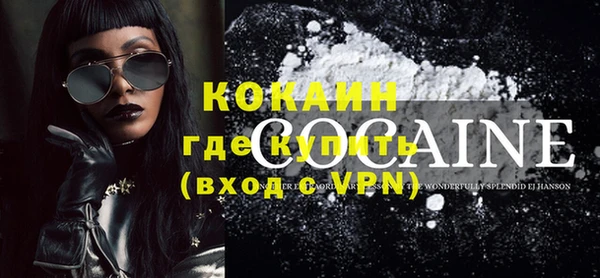 амф Баксан