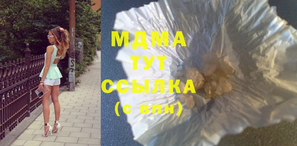 mdpv Няндома