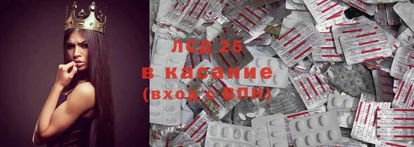 амф Баксан