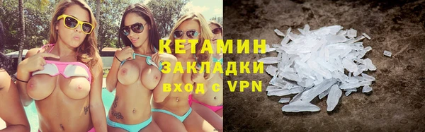 амф Баксан