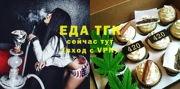 амф Баксан