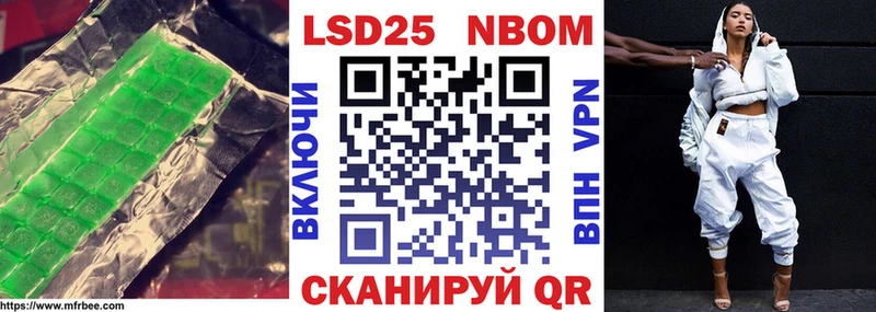 магазин  наркотиков  Суворов  ссылка на мегу онион  ЛСД экстази кислота 
